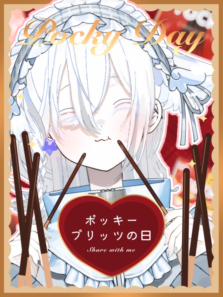 0r1son's tweet photo. こんばんは あ〜めん𐂐𖥣

#ポッキーの日 ﾃﾞｼﾀね❕🍫

イノリサンは プリッツしかたべれてないないノデ あしたはチョコ を 食べる~ぞ❕

みんなも たべたべて シェアハピしよ~~う！

＃ポッキープリッツの日
＃こんばんはVTuber 🍫 https://t.co/CX3BurH6K0