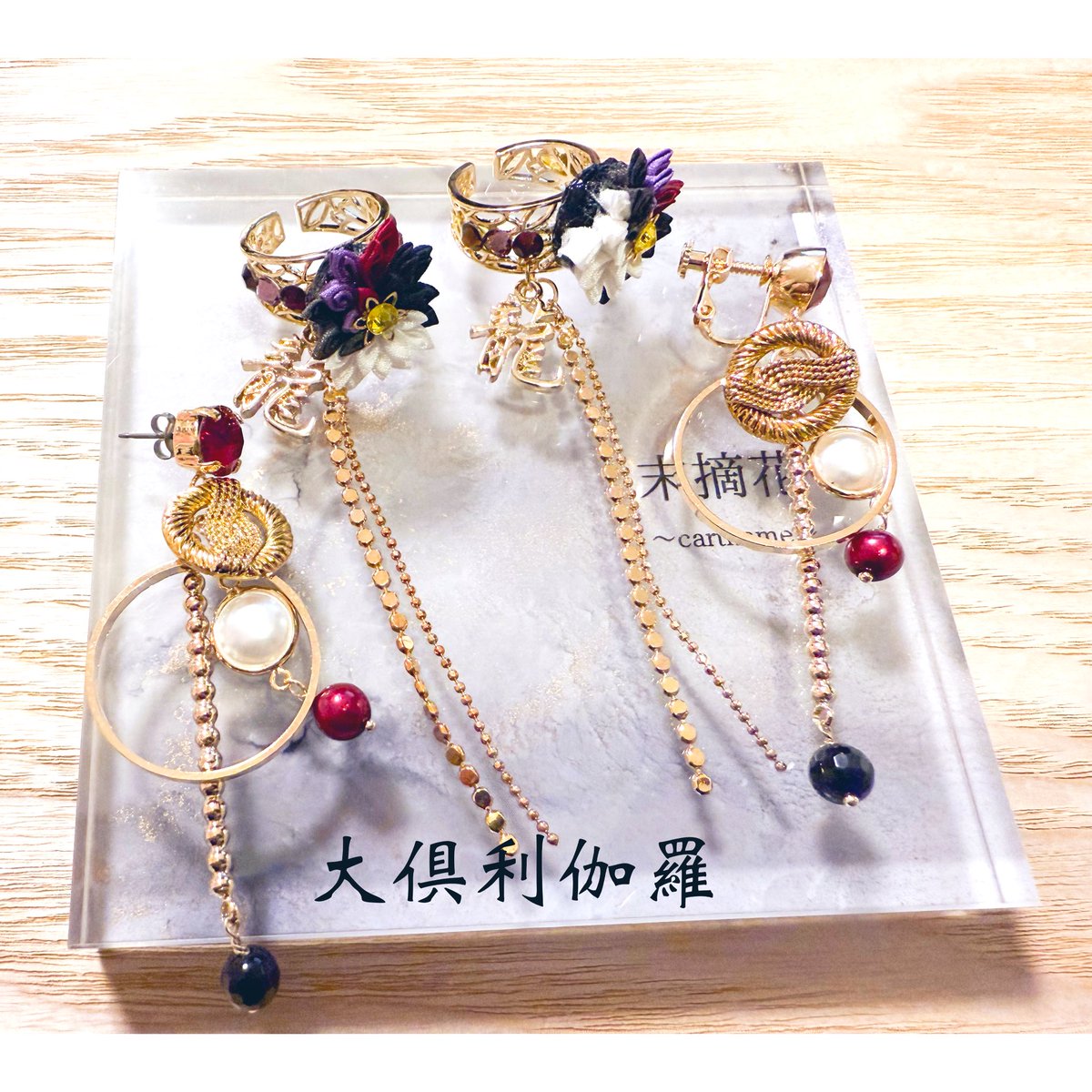 さくら🌸 11/16閃華東6モ04ab on X