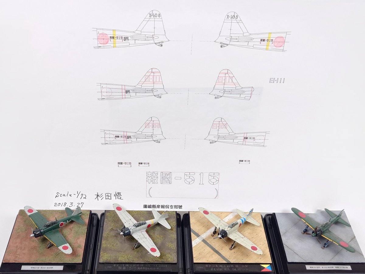 【社史】エア・ブラウンの半世紀 社史】エア・ブラウンの半世紀 社史】エア・ブラウンの半世紀