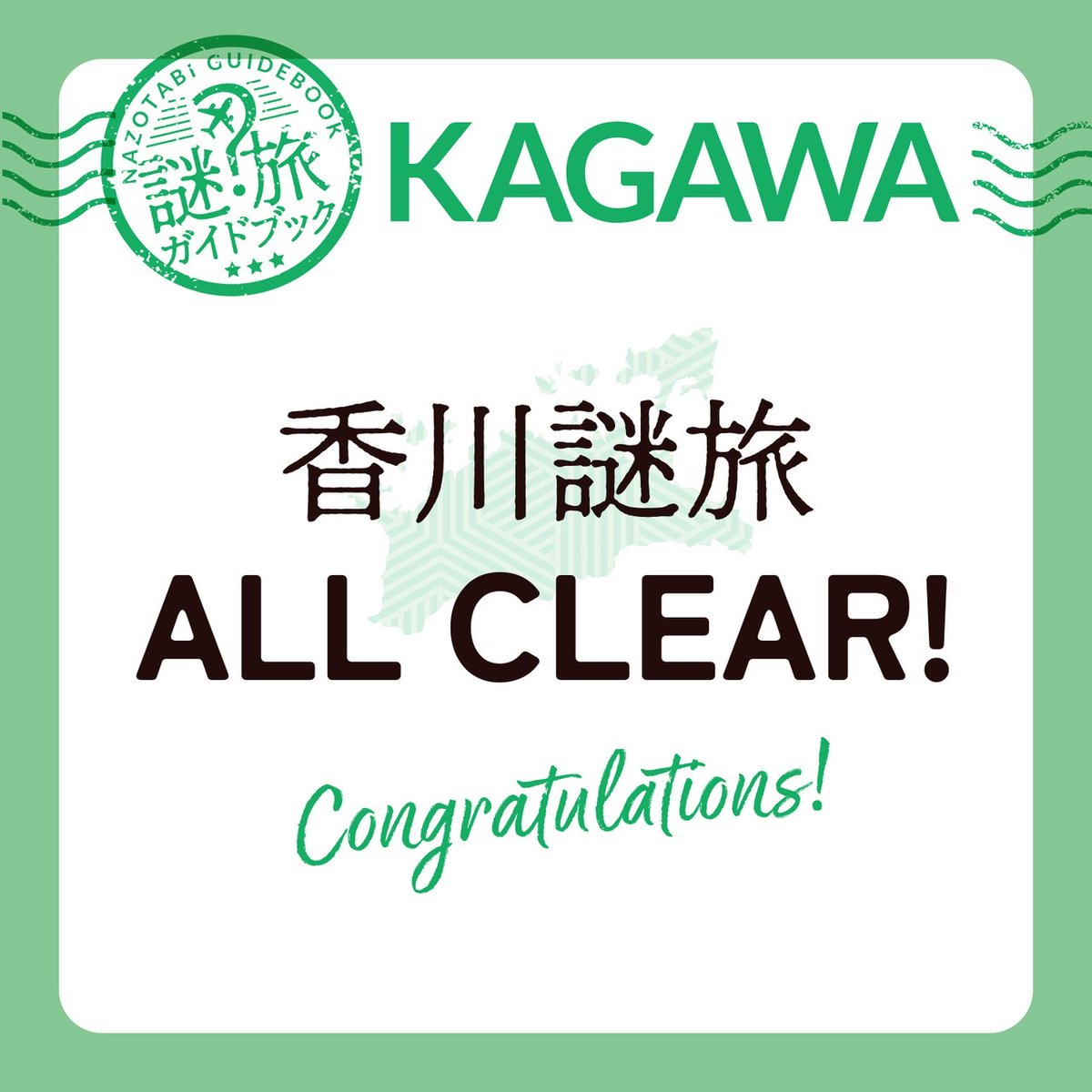 𝙷𝚒𝚒𝚛𝚊𝚐𝚒 on X