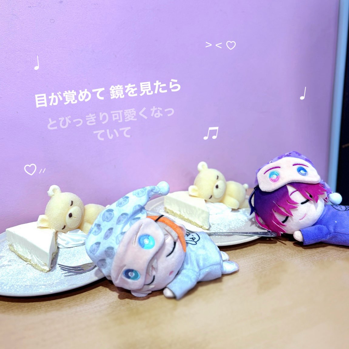 rimamino_'s tweet photo. お眠りくまさんケーキとの相性最高だったᴗ ̫ ᴗ 💭ᶻz
 #風楽の口コミ https://t.co/R941MKTjsw