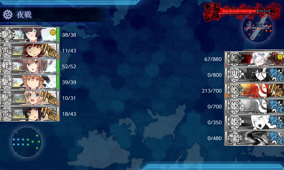 ルパートニーブデザイン Poo 5211 2ch マイクプリ JJ@人生五里霧中ですなぁ on X