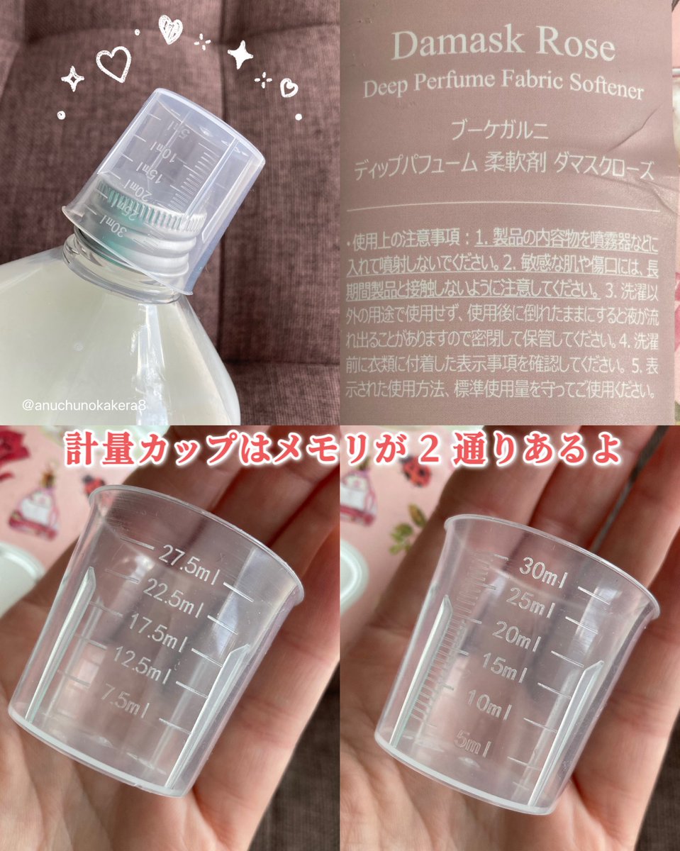 No.762 アロマストーン✩.*˚シェルツリー＆スターフィッシュ No.762 アロマストーン✩.*˚シェルツリー＆スターフィッシュ No.762