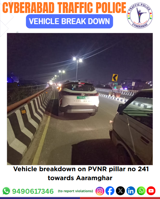 CYBTRAFFIC's tweet image. Vehicle Breakdown – PVNR Expressway:

A vehicle has broken down at Pillar No. 241 towards Aramghar. 
Traffic Police are on-site and clearing the vehicle to restore smooth traffic movement.
 Commuters are advised to drive cautiously in the area. 🚗⚠️
#vehiclebreakdown
