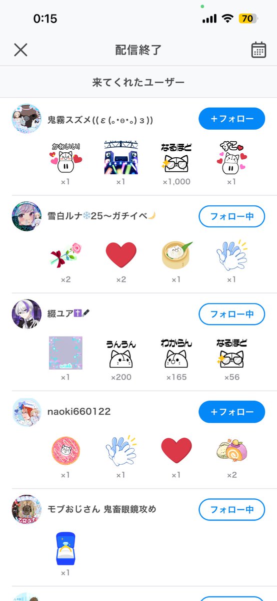 ♥亜耶様 確認用♥ K10 PG Infinity Love Knot ネックレス(40cm K10 ピンク): Samantha