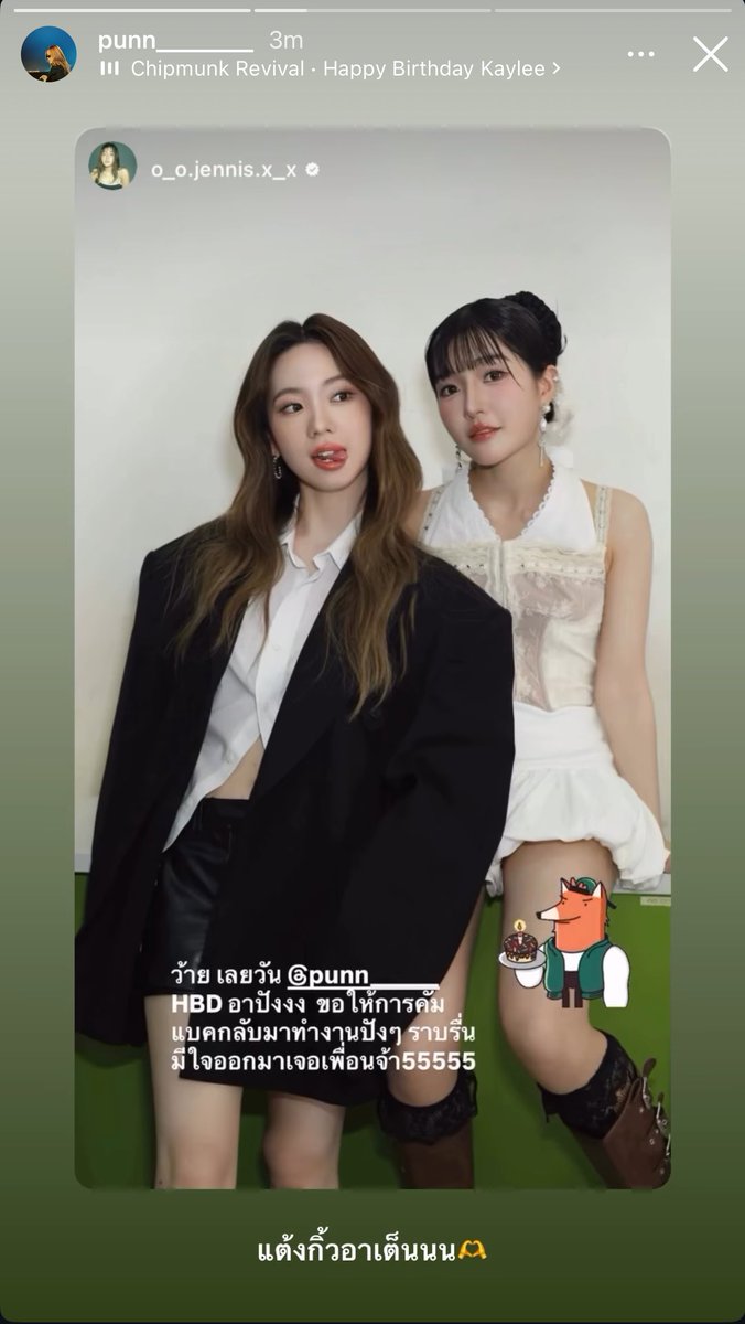 kaixinxq_'s tweet photo. มีใครเข้าใจเราบ้าง🥹 https://t.co/AnOxv6MTjl