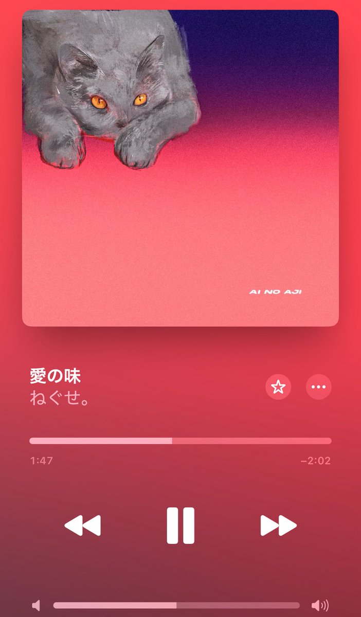 neguse_naoton's tweet photo. 新曲リリースしました！
感想待ってる🔥

https://t.co/xMJ7rJ1Avq https://t.co/q1laViPETk