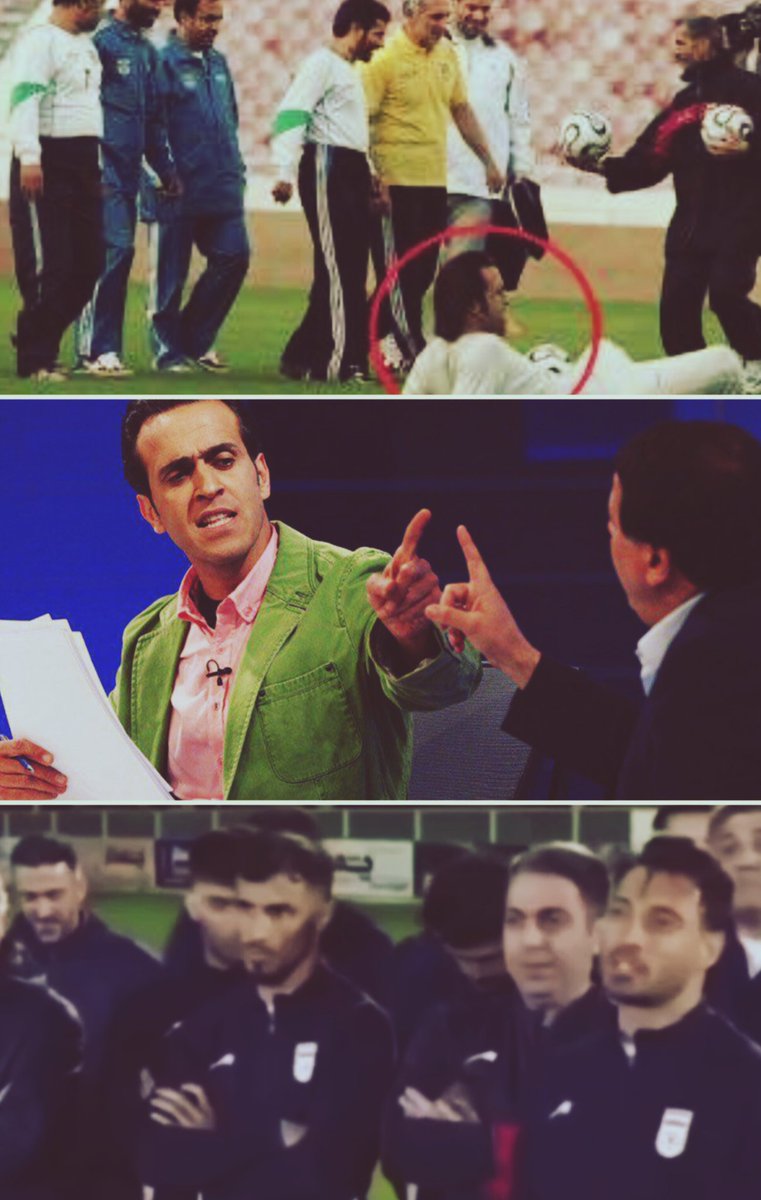 تو خود حدیث مفصل بخوان ...