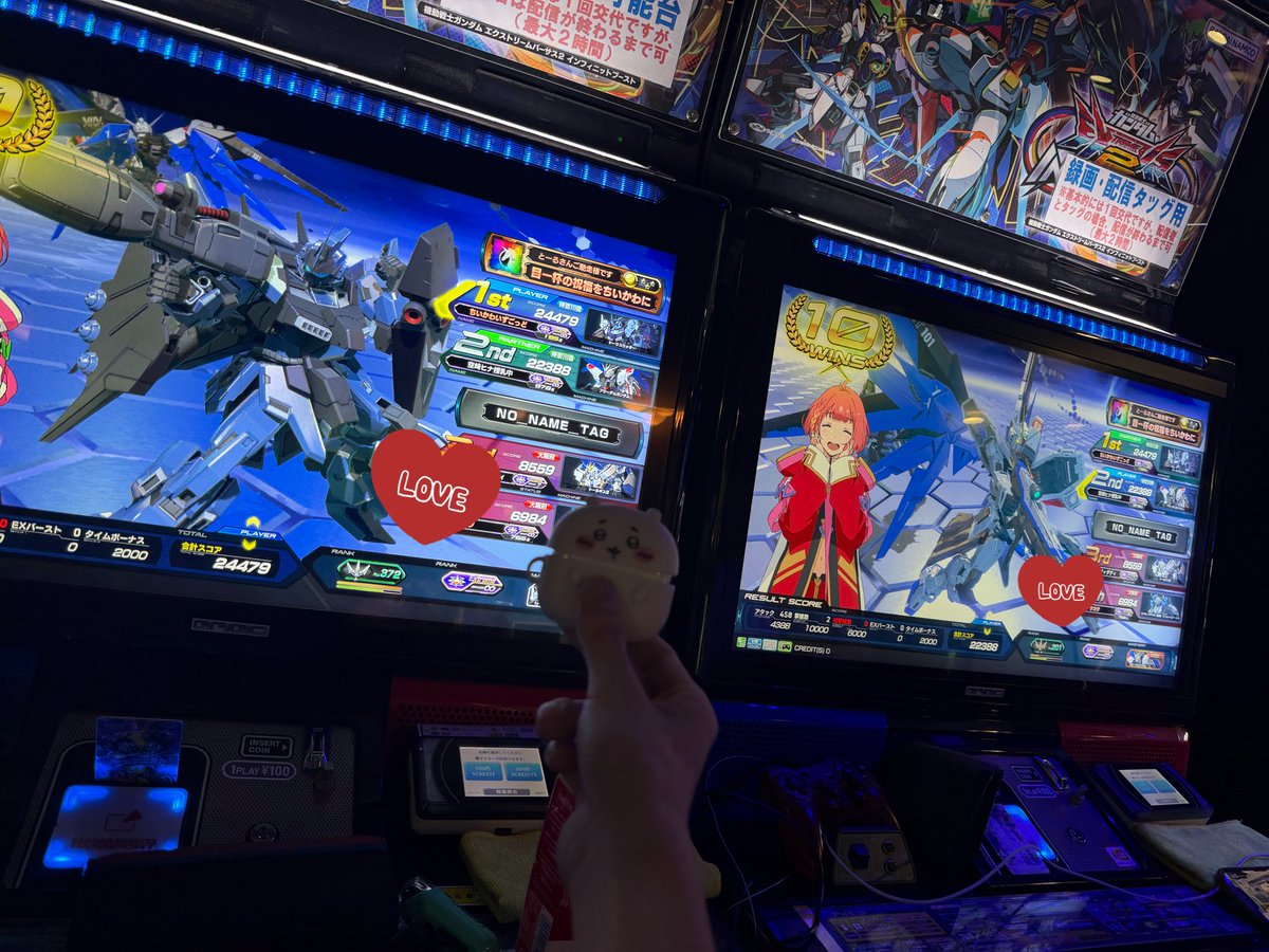 配信見てくれた方々ありがとうございました🙏
序盤結構良かったけど後半の連敗から一気に流れ悪くなったのが悔しい...戦っててマジで勝てる気しない人達相手にどう戦うか考えないとな😵‍💫😵‍💫😵‍💫