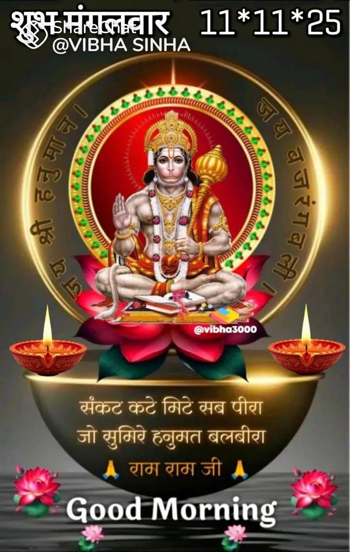 bbdangi's tweet photo. @ManojR_Tiwari https://t.co/9wg6cfsrAc