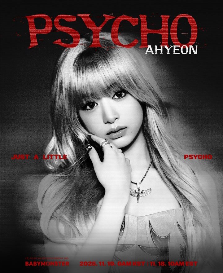 chiyeon pics tweet media