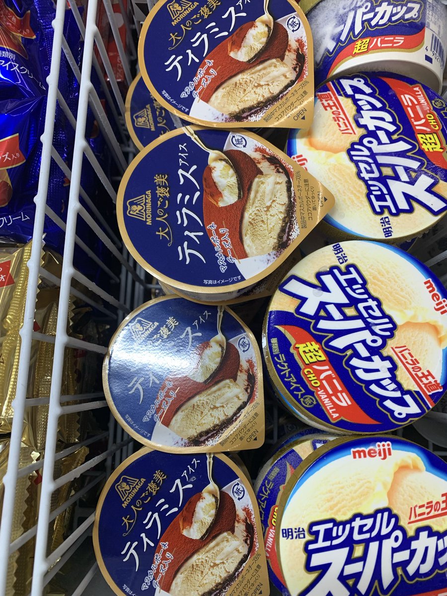 トマトマト@YouTubeゲーム実況者 (@tomatomato3312) / Posts / X