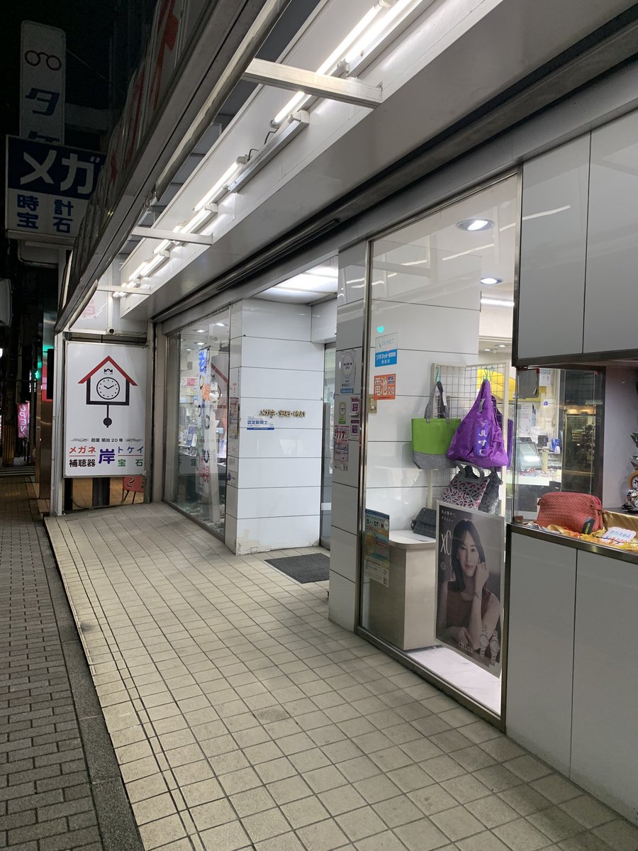 れもんママ（育て主） on X