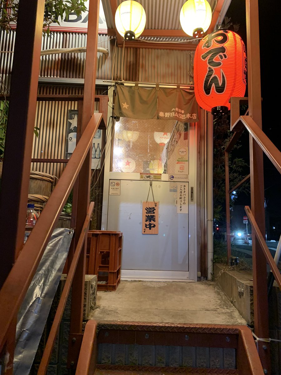 れもんママ（育て主） on X