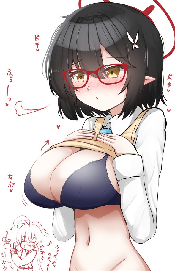 奥空アヤネさん誕生日おめでとうございます 