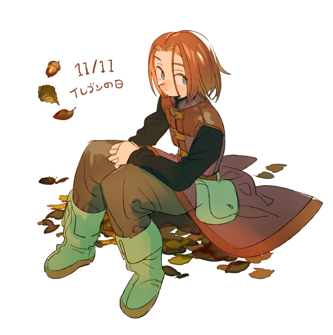 explopyon's tweet image. あー間に合わなかったよイレブンの日です