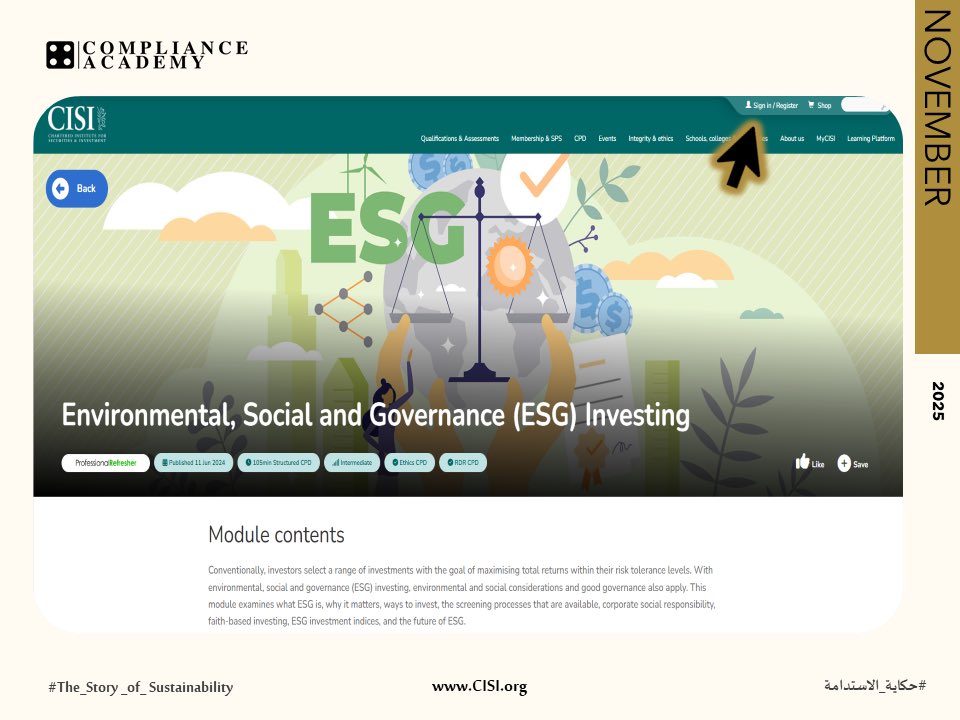 cakw2020's tweet photo. في شهر نوفمبر 🍁  
الحلقة ١١من حلقات #حكاية_الاستدامة  
 "مؤشرات الاستدامة"📉✨ESG Index

تعرف على مؤشرات الإستدامة التي تتبع أداء الشركات ذات الأداء الجيد في تطبيق معايير الاستدامة البيئية والاجتماعية

مرفق رابط الدورة المقدمة مجانا للاعضاء من معهد CISI#

https://t.co/eYm3VqOSOx https://t.co/8J6wSYMuNZ