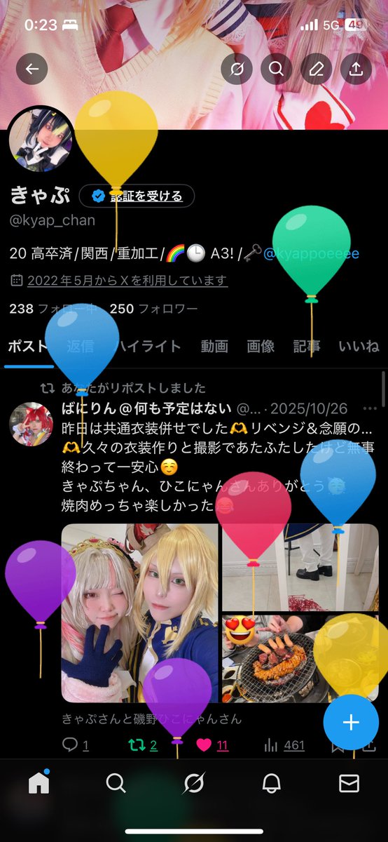 きゃぷ tweet media