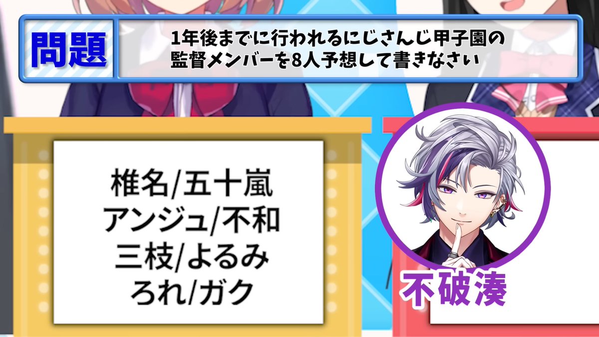 ma33⭐︎様の専用ページ 無狂 (@fgm__33) / Posts / X