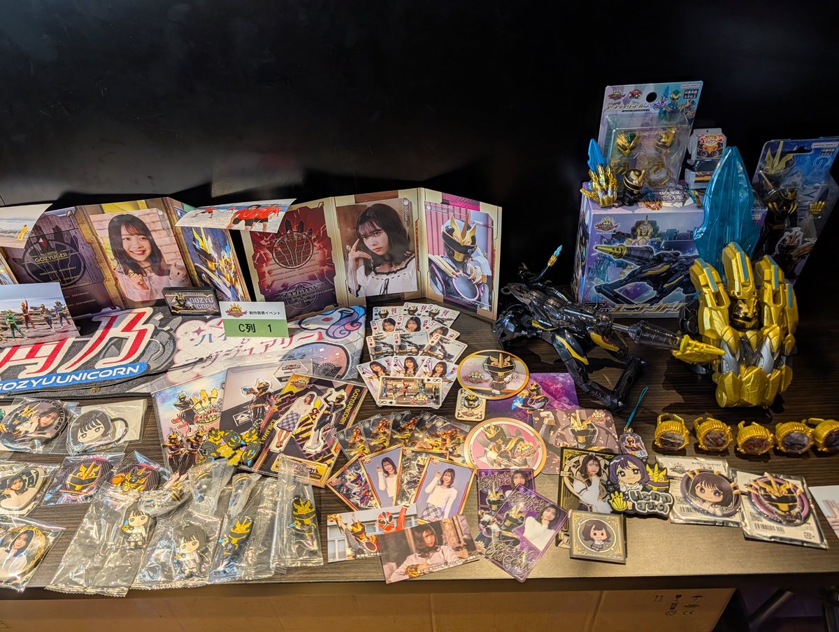 ハマノスケα🐥🌟STARS on X