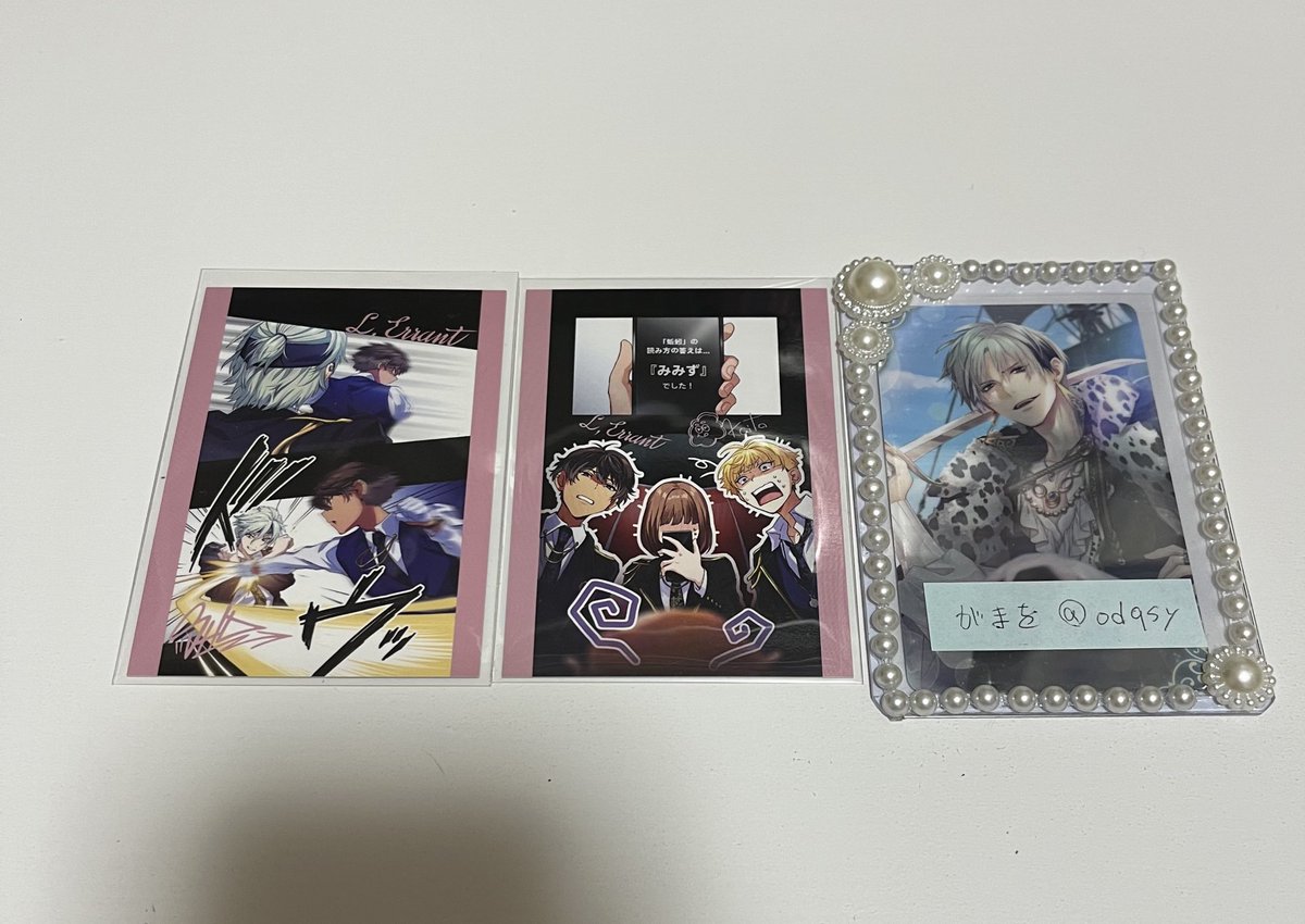 がまを @取引垢 tweet media