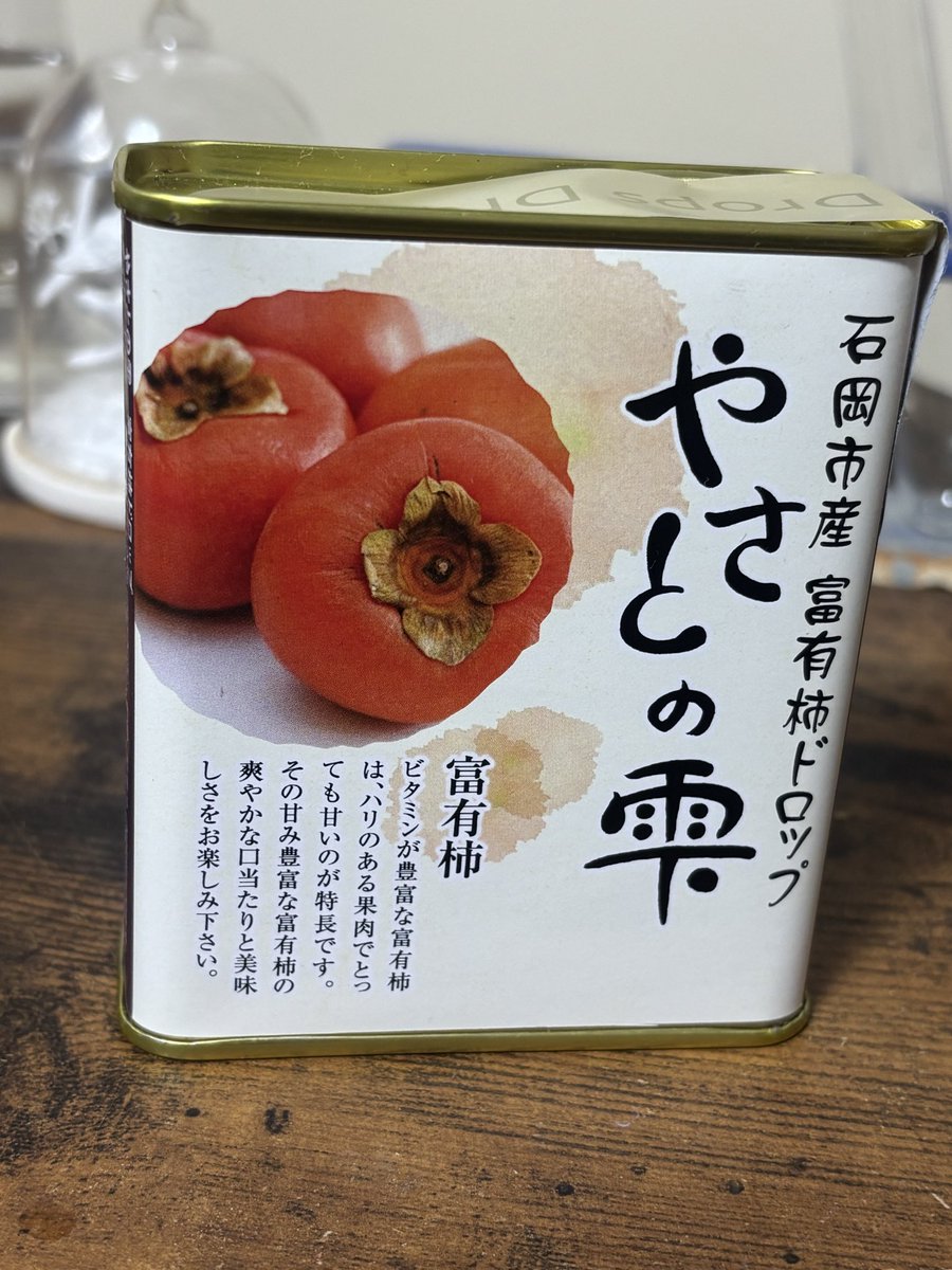 れもん様 れもん🍋 on X