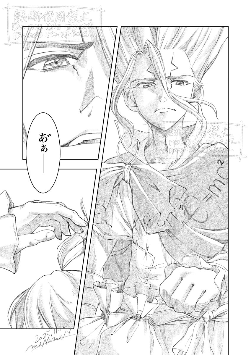 Dansyari☆様 OTO.HA Dansyari☆様 OTO.HA PLUS OTO.HA（プラスオトハ