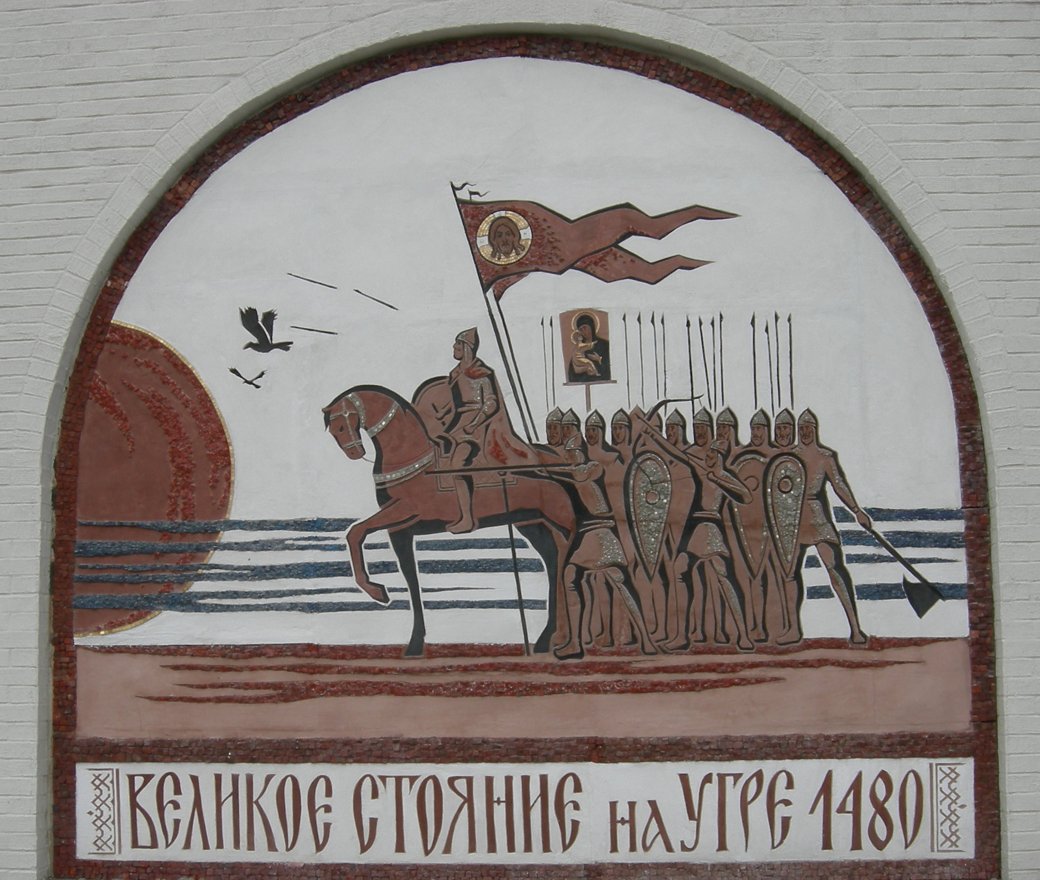 545 лет Государственности Русского Народа.                                                                                                      Великий Национальный Праздник, который                   в Российской Федерации почему-то никак не отмечается... x.com/rampage7H7/sta…