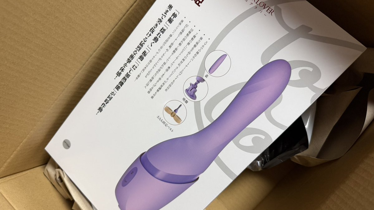 とも兄 tweet media