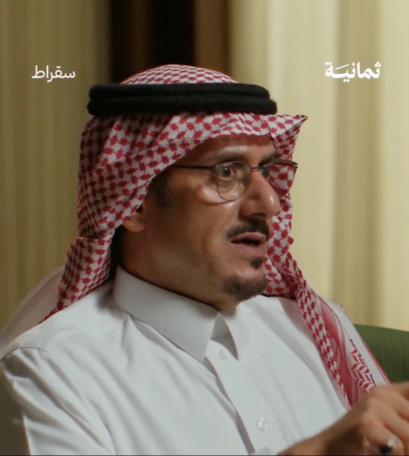 اقسم بالله شجاع طلع وتكلم ..
 
لا يريد ان يسلمهم الدوري بسهولة وسط الكوراث الذي قاعده تصير ..!!

اقسم بالله احترام كبير لهذا الرجل 💙🫡