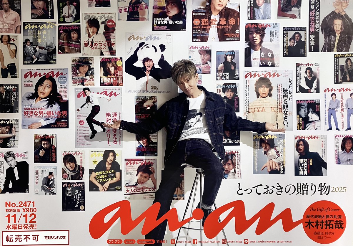 ブックファースト新宿店 on X