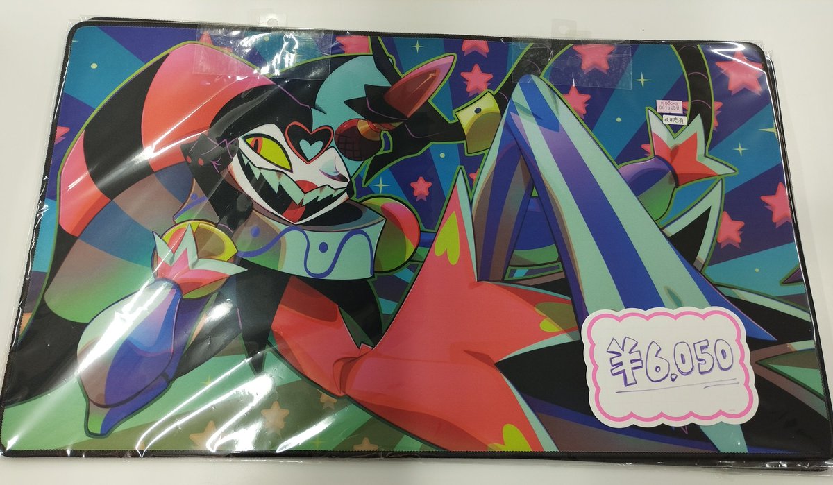 入荷情報】 『#ハズビンホテル』『#ヘルヴァボス』 Sharkrobot プレイ