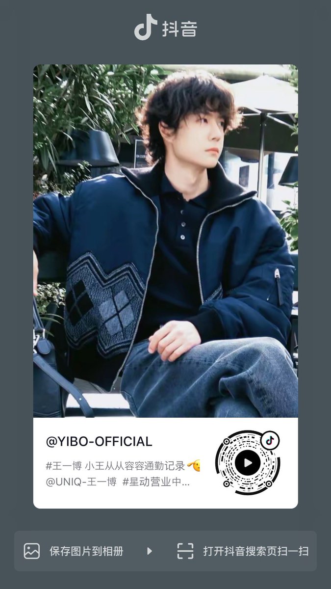 2024微博映画の夜 直筆サイン リクエスト専用 glitter🐈‍⬛💚 (@glitter1835321) / Posts / X