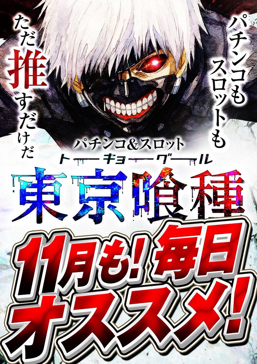 🌻サンフラワー公式🌻 on X