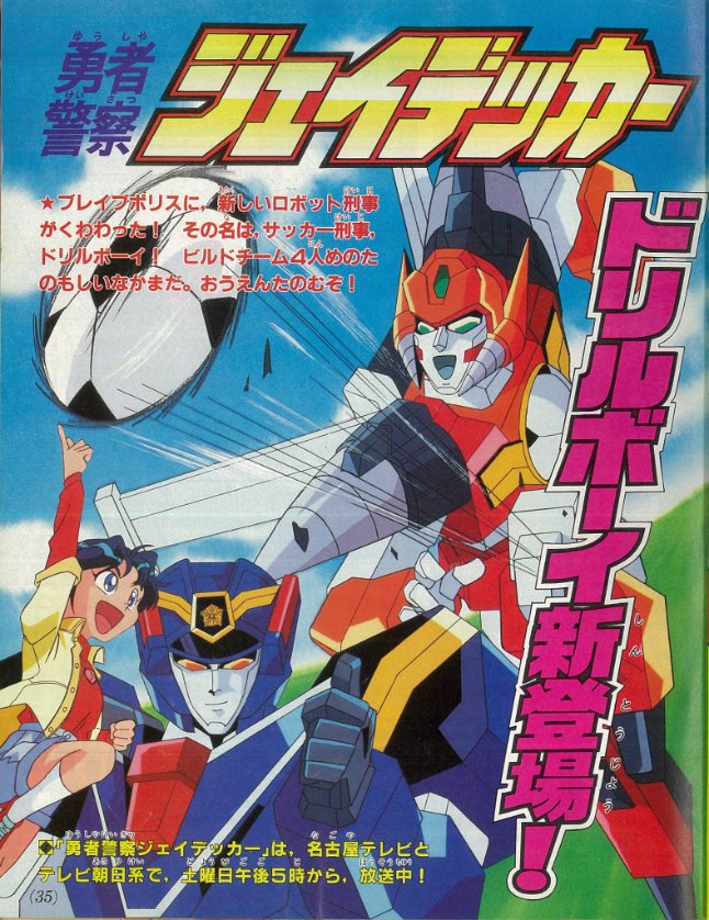 かいちゃんページです⭐︎ siru🔥‎@KAI猫 (@Siru1096372) / Posts / X