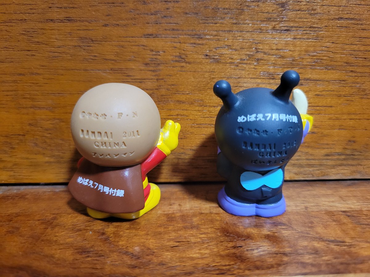 そらページ そら (@sora_anpan0724) / Posts / X