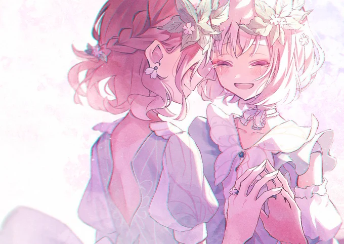 お〜