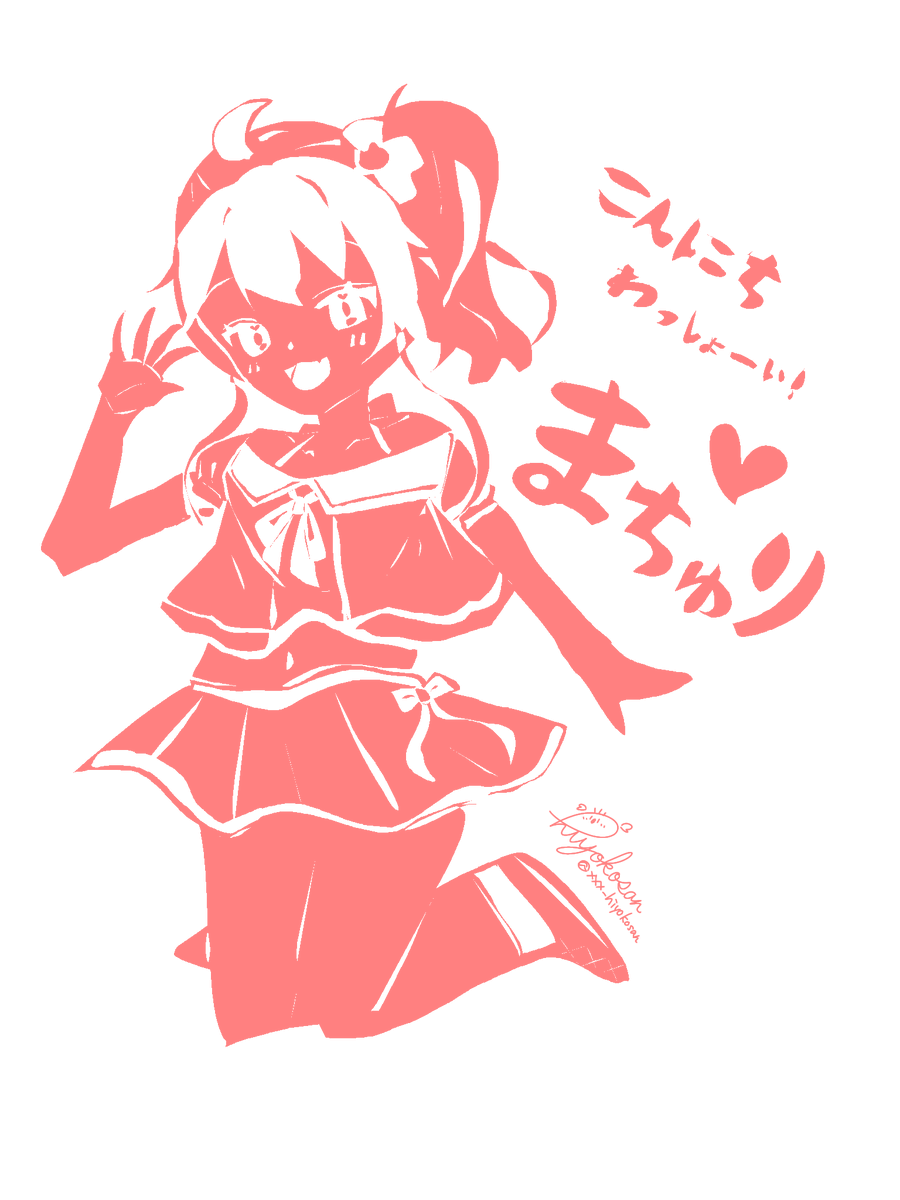 ひよこさん*🏮*🎀🍼 (@xxx_hiyokosan) / Posts / X