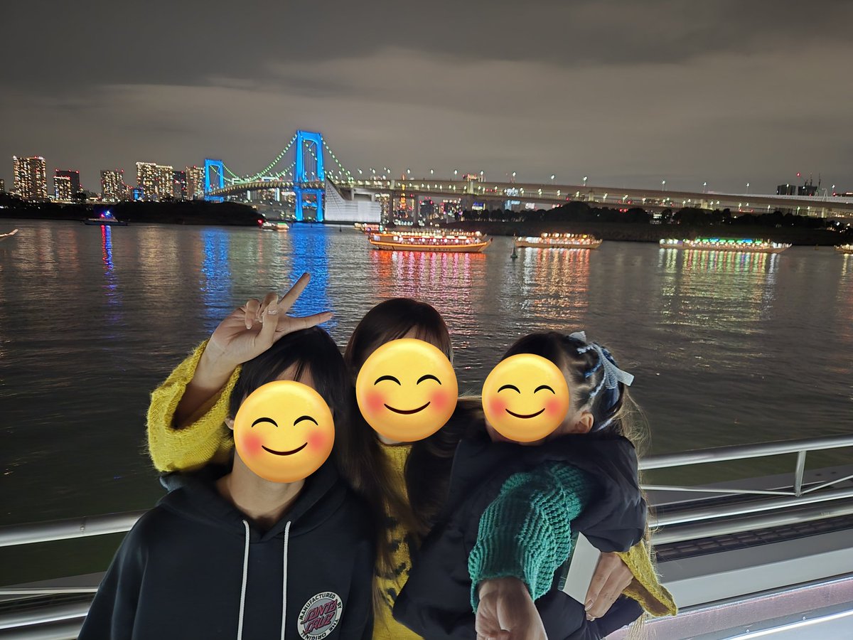attan_tan25's tweet photo. 娘の誕生日に屋形船でお祝い🎁🎂
31歳おめでとう🎉
これからも健康で毎日HAPPYにすごしてね🍀 https://t.co/E0oh7vCgPZ