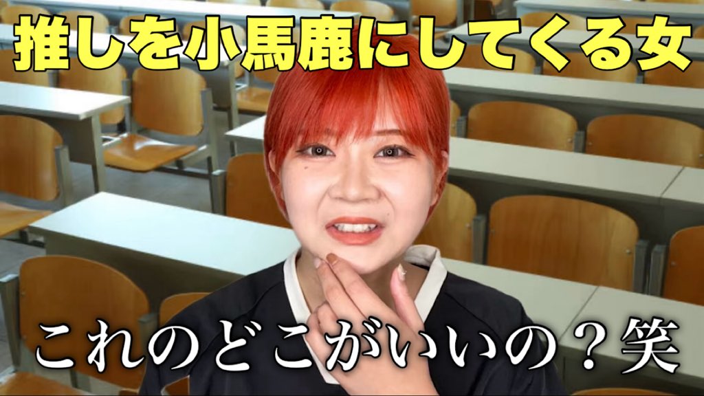 まゆゴン (@mayugon_go) / Posts / X