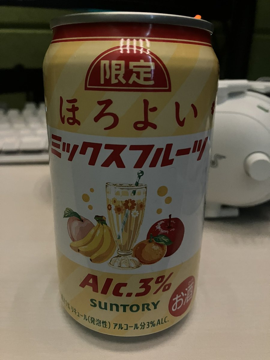 イオナ🦊💎 on X