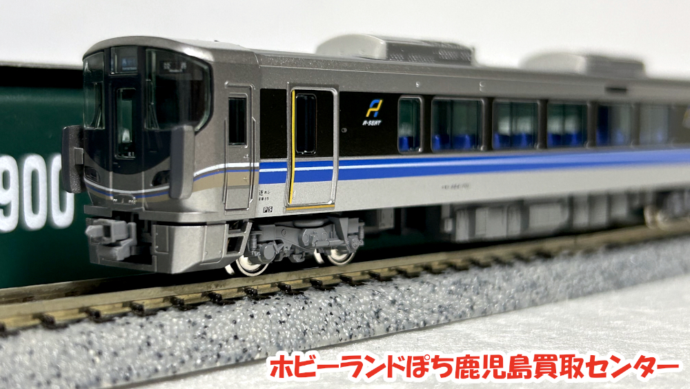 ホビーランドぽち@11月新宿 on X