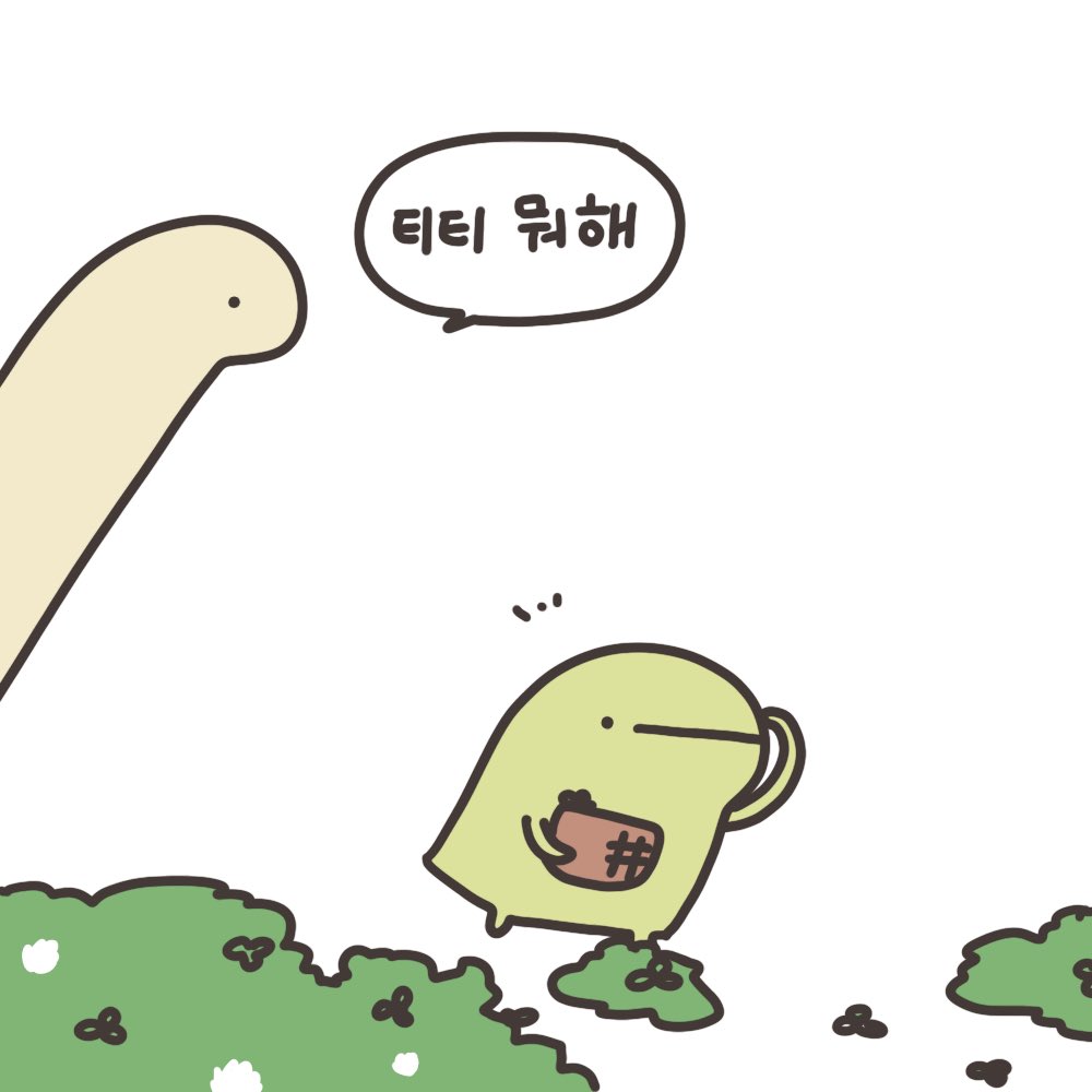 titinkiki1's tweet image. 많이 만들었어요
많이 가져가세요🍀☘️🍀☘️🍀☘️