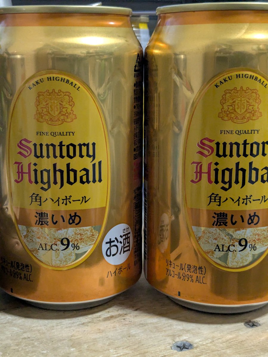 うもちゃん。 on X