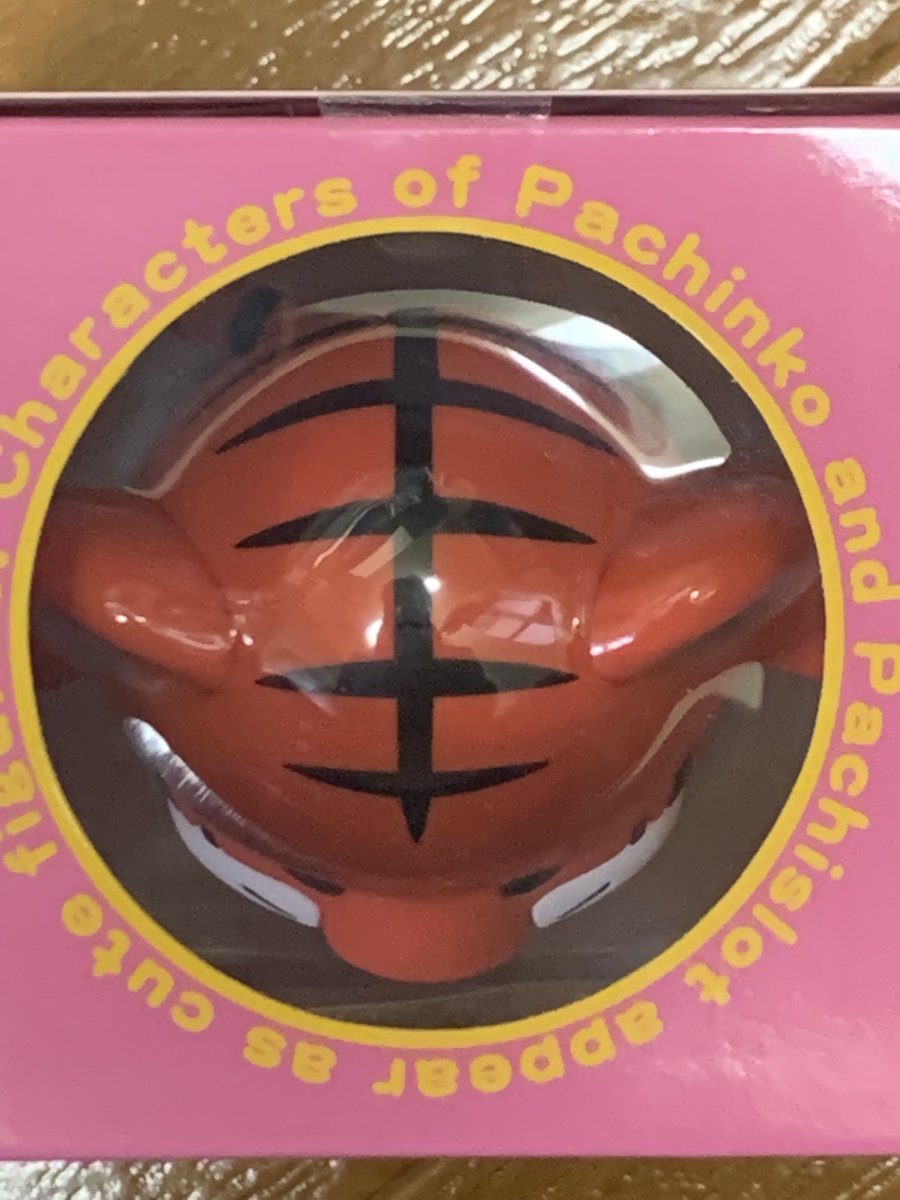 超激レア　ジャグラー ✴︎ジャグ連祈願✴︎ ☆現在入手不可☆ Ogu on X