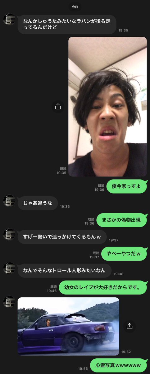原チャキッズ(20) @⃝꙰⃝꙰⃝꙰⃝꙰⃝꙰⃝꙰⃝꙰⃝꙰⃝꙰⃝ tweet media