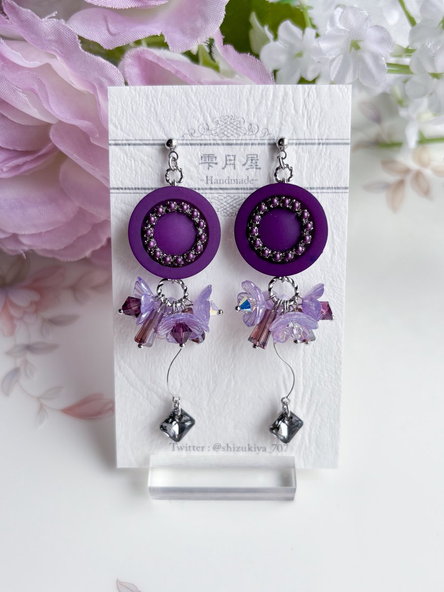 雫月屋@11/16 【東6ヤ52ab】 on X