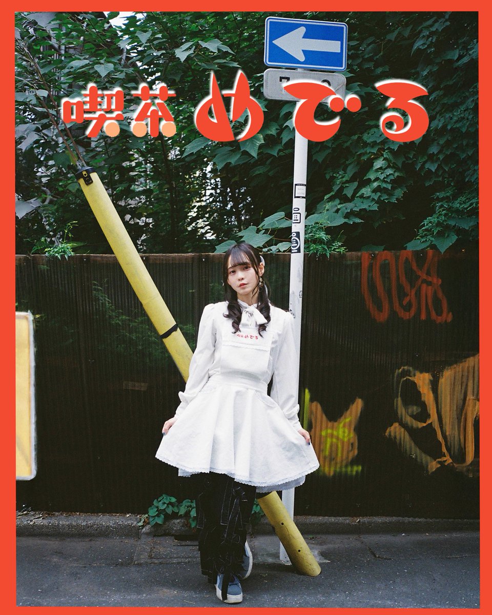 ミックスベジタリアン🥕 (@mix_yasai) / Posts / X