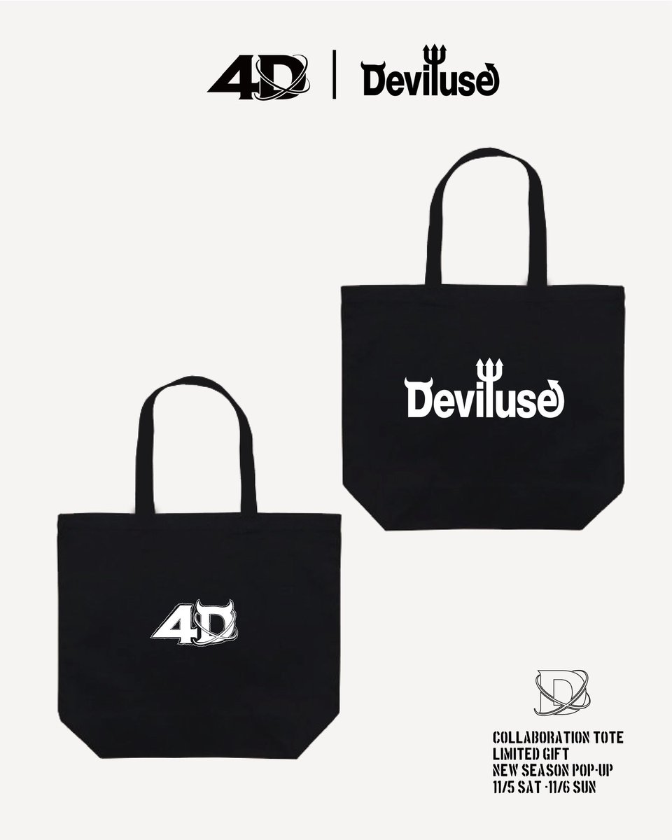 FOMARE deviluse スウェット fomare deviluse スウェット