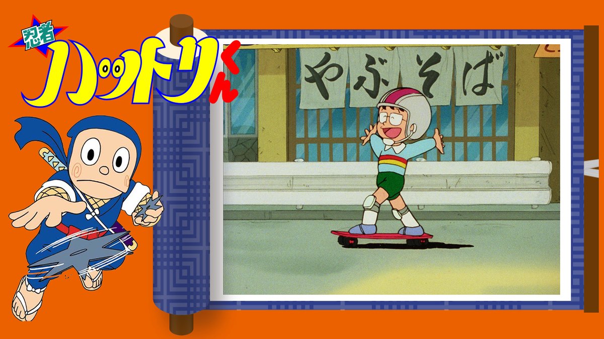 藤子不二雄Ⓐアニメチャンネル (@abichanmovie) / Posts / X